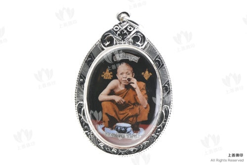 龍婆冠 - 2540 財富圓滿自身Locket, 正面圖