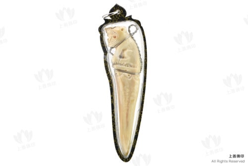 龍達茄 2555-2564 鹿角雕虎王, 則面圖1