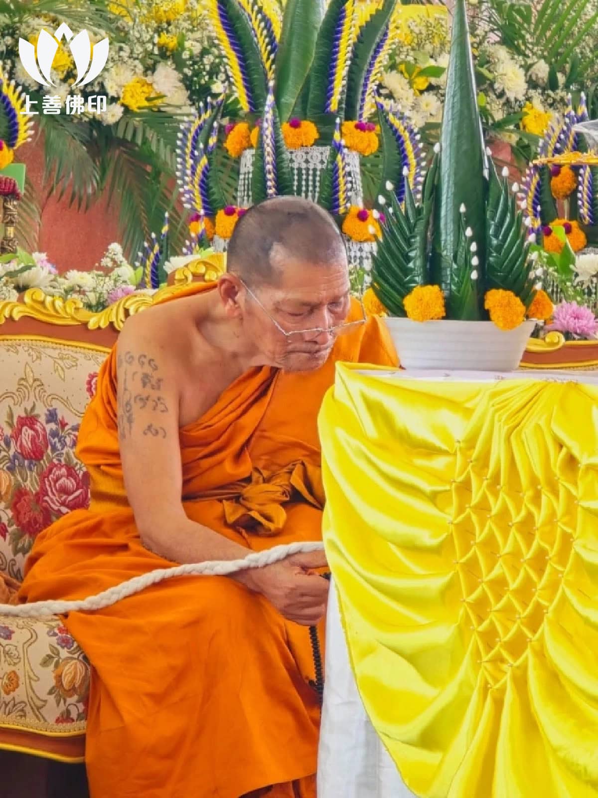 龍婆瑪哈史喇 Wat Phra That Muen Hin - 師父舉行法會中